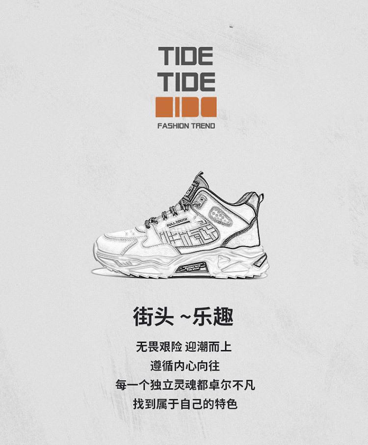 Spring and Autumn Leather High Top Martin Boots British Tooling Locomotive Shoes Versatile Casual Shoes Tide Shoes Outdoor Autumn and Winter Labor In