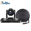 Runpu RP-T2 Wireless Video Conference System (CN Version)