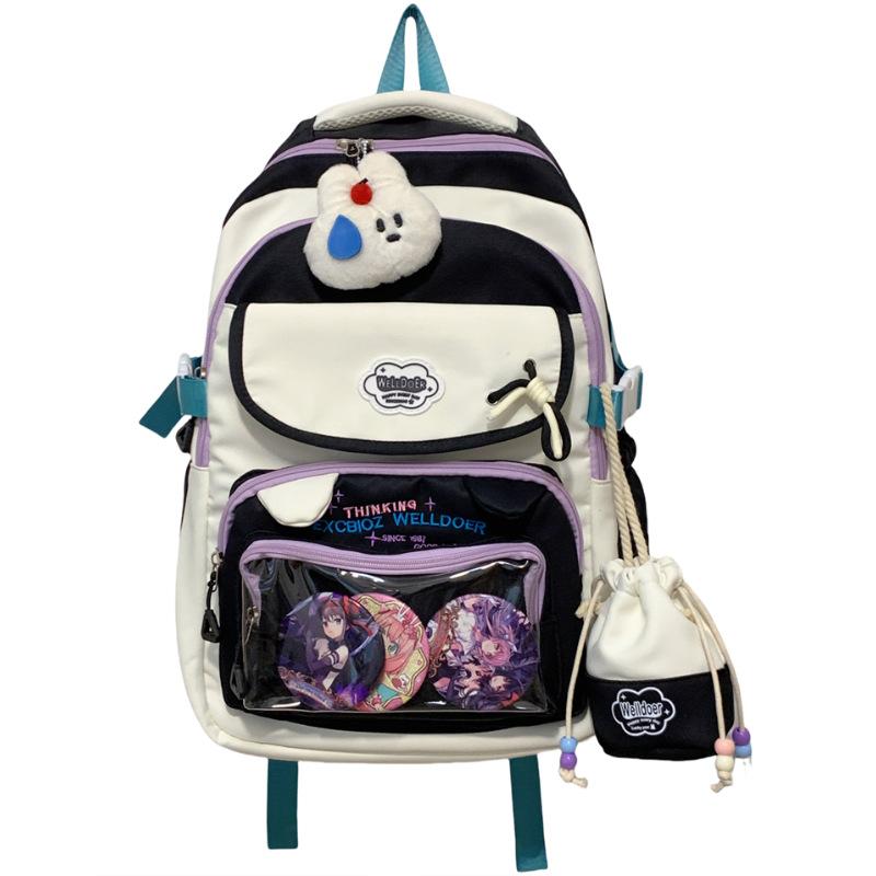 School Bag Contrasting Color School Bag Female High Value Sweet Beauty Child