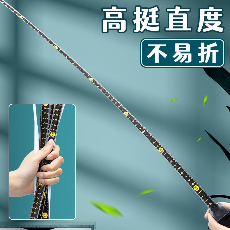 M&G 3/5 Meter Thickened High Precision Steel Tape Measure Multifunctional School Office Home Woodworking Portable Measuring Tool