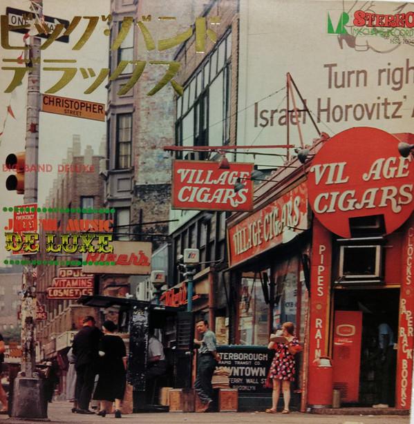 

Виниловая пластинка MIYAMA TOSHIYUKI TO NEW HAADO.HARA Большой Оркестр Deluxe HSL1604 MECHANISM RECOR Японский Джаз Б/у