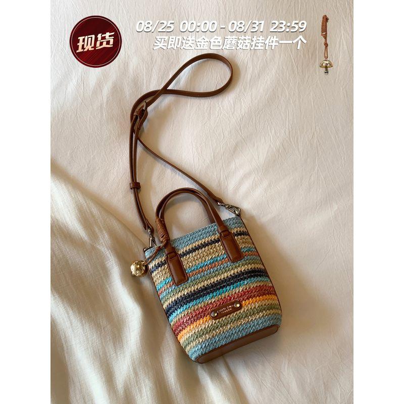 

Nanfeng Mid-Year Rewards Chio2nd Pana Holiday Bucket Bags Women s Woven Tote Messenger Bag Image color