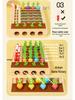 Kid's Wooden Radish Pull Memory Game - Interactive Desktop Toy for Toddlers & Parents