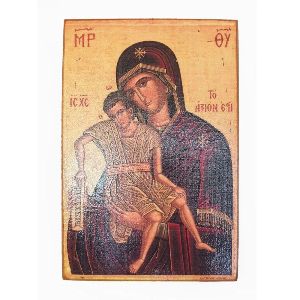 Religious Wall Decor 20x30cm