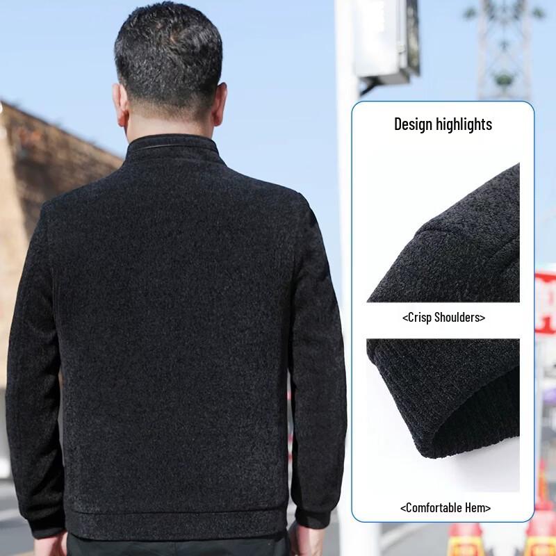 Patowa Men's Lightweight Stand-Collar Casual Jacket