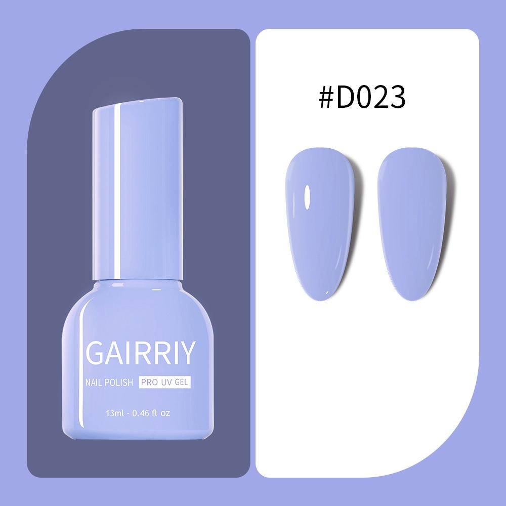 

Набор гелевых лаков для ногтей