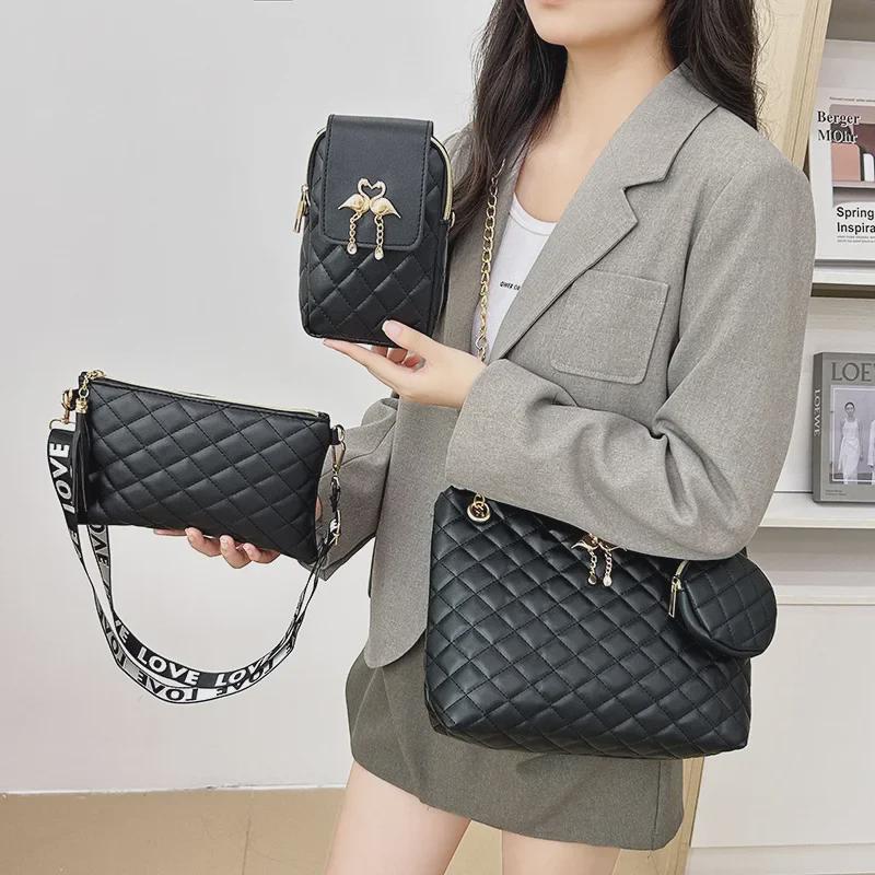 Stylish High-Grade Woven Shoulder Bag and Coin Purse