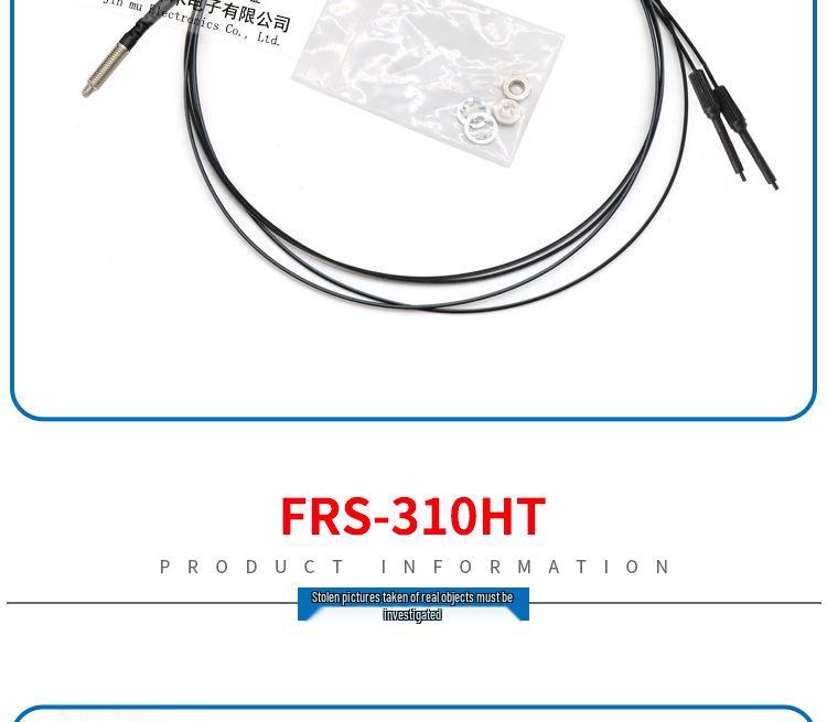 Reflective Fiber Optic Sensor and Detection Probe: FR-610HT, FRS-410HT, FRS-320HT
