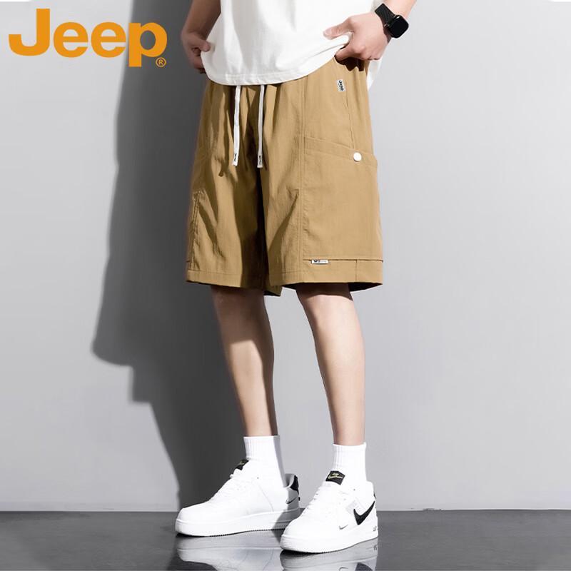 Jeep Men's Ice Silk Cargo Shorts