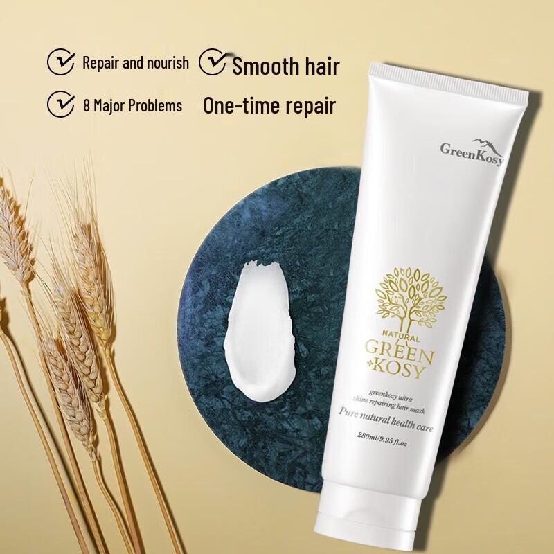 Green Valley Silky Repair Shampoo & Hair Mask Set