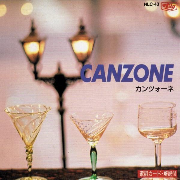 

CD РАЗНЫЕ - Canzone NLC43 Lily Japan Поп Б/У