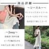 lace summer knit openwork cool sleeveless top Long, 2-way see-through cardigan, vest, reversible, mesh, neck, (black)
