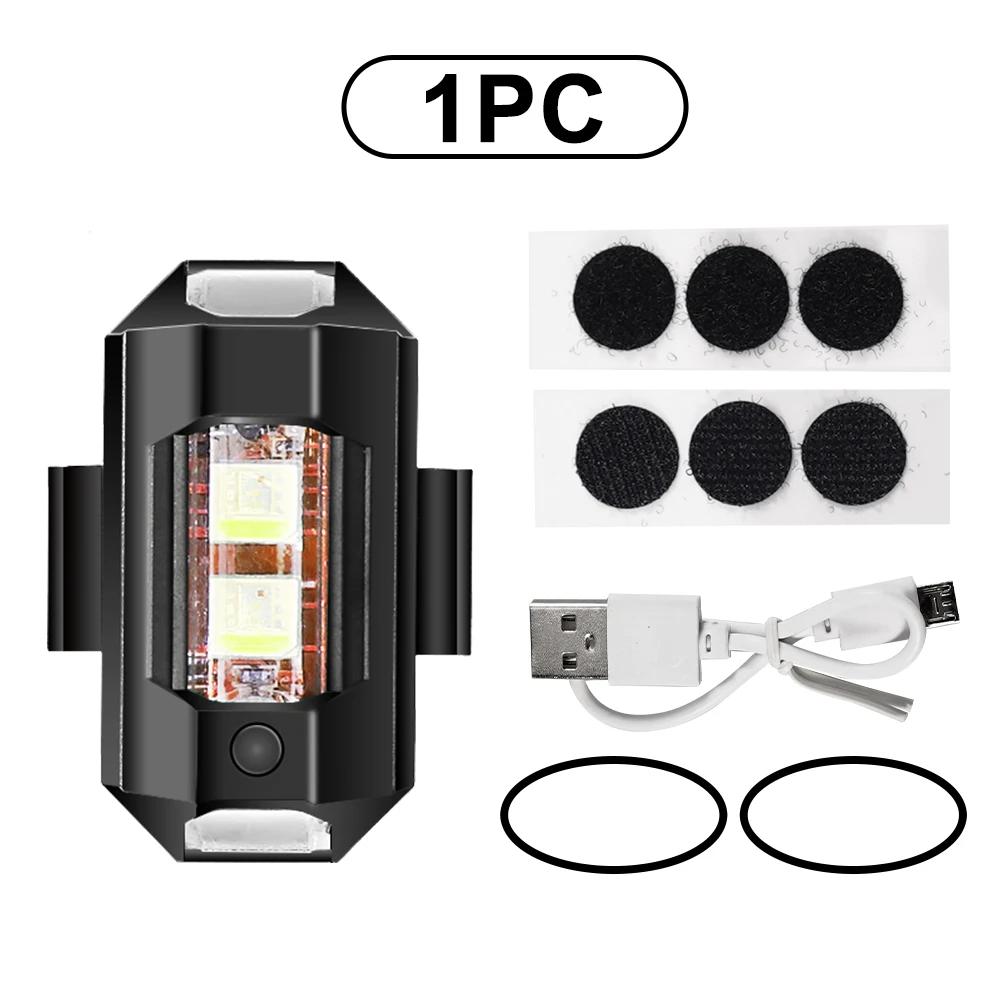 Universal Vehicle Safety Light Waterproof LED Flasher Multi-Color Emergency Beacon