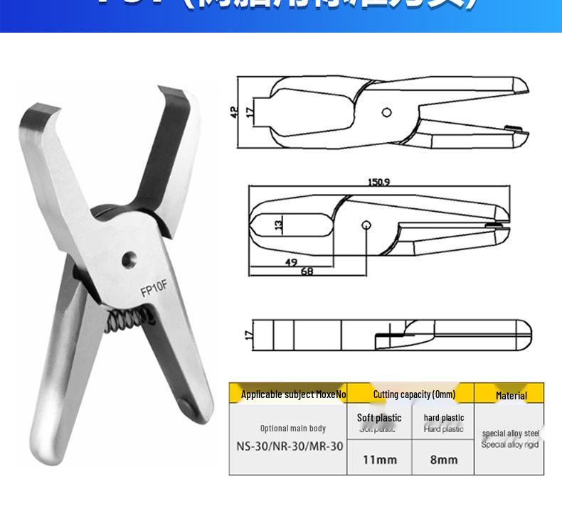 MR Series FD9P Industrial Hand-Press Pneumatic Scissors for Cutting Plastic Sprue