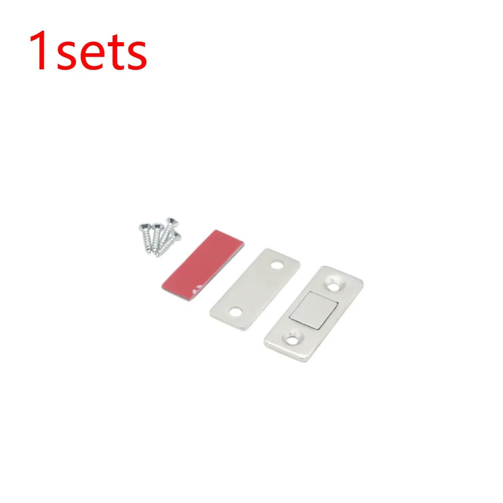 20-1sets Magnetic Door Catch Ultra Thin Cabinet Door Magnetic Catch Adhesive Drawer Catch Door Catch Closer Drawer Magnet Catch