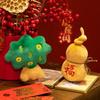 New Year Festive Plush Toys Gourd Ingots Dolls Fortune Tree Dolls and Fortune Dolls Fortune New Year Pendants