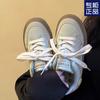 Super Fire Little White Shoes Women's Shoes 2025 Spring New Niche Original Korean Shoes Versatile Thick Baseplate Shoes