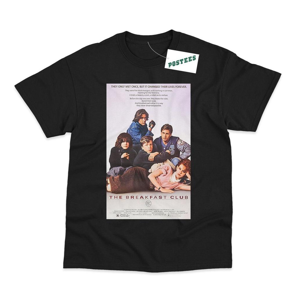 The Breakfast Club Poster Film Stampato Direttamente su Maglietta Unisex