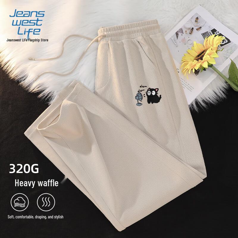 

JEANSWEST LIFE Men s Loose Waffle Cartoon Wide Leg Pants 3XL