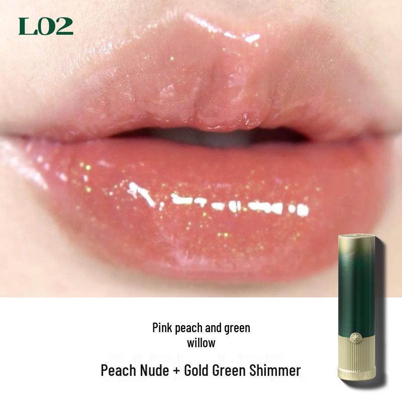 Girlcult Phantom Mirror Water Light Lip Gloss – Materia Medica Series Miaojiang Witch Edition.