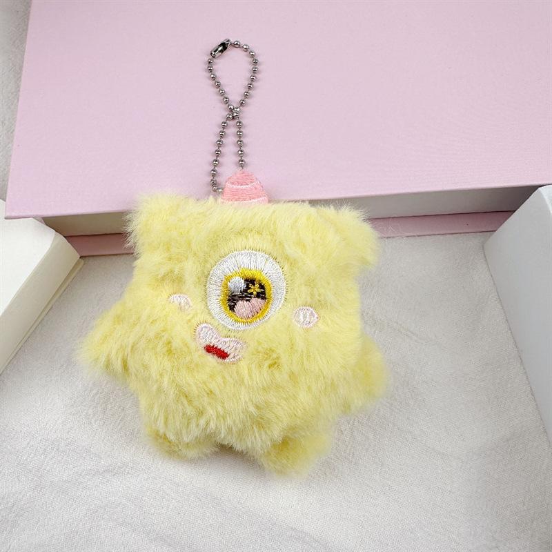 Xiaohongshu One-Eyed Monster Plush Keychain Toy - Cute Cartoon Carabiner Backpack Pendant
