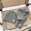 Children's hats, scarves, two-piece sets, bow-tie wool hat covers, autumn and winter warm middle-aged and older children's students' baby knitted hats