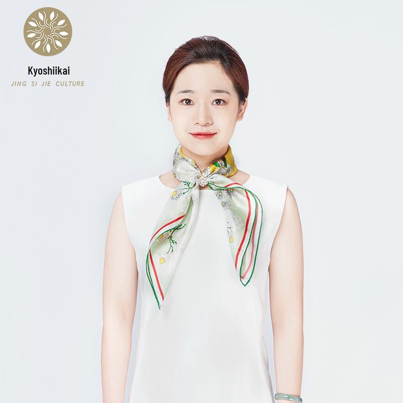 Daisy Love Mulberry Silk Scarf