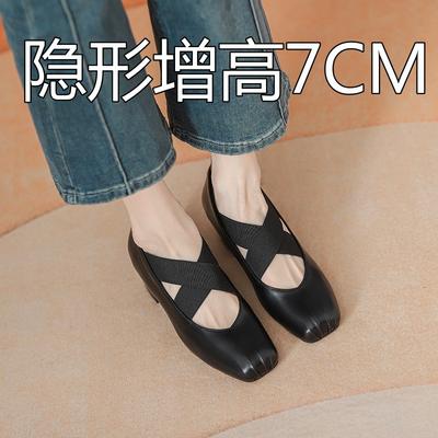 Ballerinas einzelne Schuhe Damen neu gekreuztes Riemchen Retro kleine Größe Oma Schuhe Innenhöhe erhöht Mary Jane Schuhe