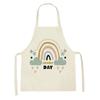 Car Pattern Painting Apron Vehicle Theme Cleaning Clothes New Children's Apron  Home Use