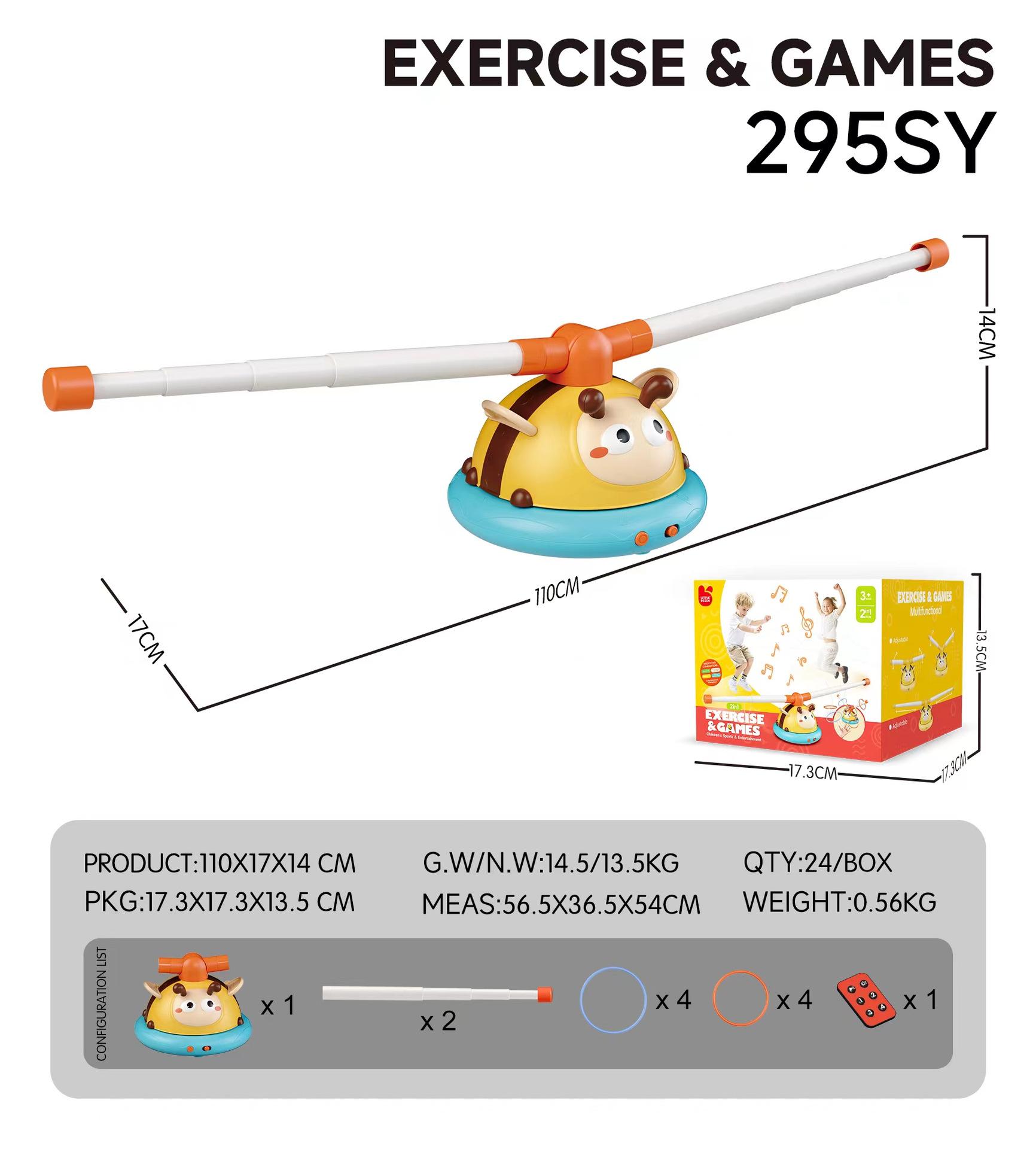 

Музыкальная игра 2-в-1 с прыжками и бросанием колец, игрушка, тренажер «Божья коровка», сенсорная тренировка для детей, игрушки на радиоуправлении для улицы жёлтый