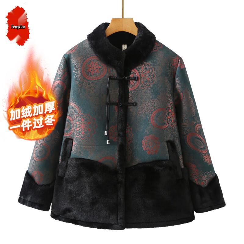 

Men s Ethnic Style Printed Long Sleeve Shirt 5XL