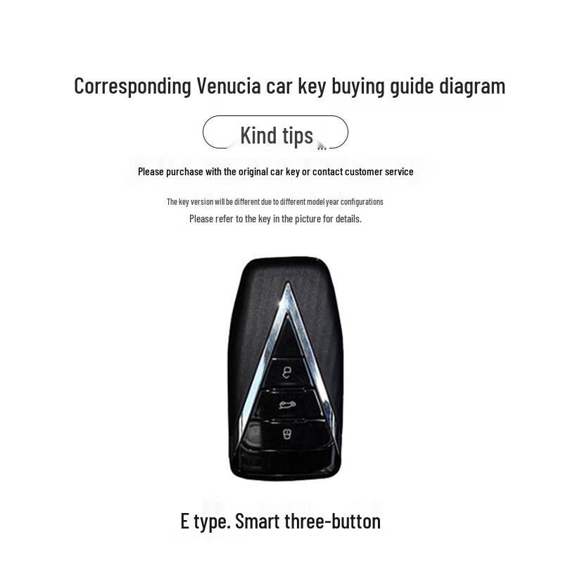 Key Case for Dongfeng Venucia Star, Big V King Edition, and Star Enjoy Edition (Model 21)