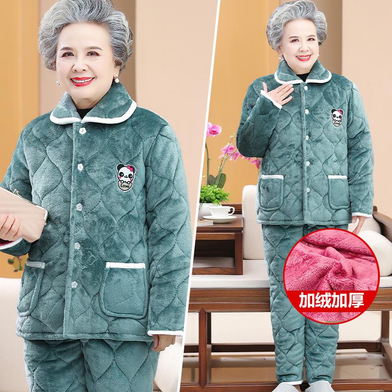 The elderly padded pajamas women's winter loungewear piled thickened padded jacket coral fleece warm suit