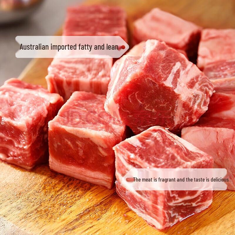 One s Member Australian Grain-fed Beef Brisket Blocks