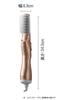Panasonic Nanocare Hair Dryer, Pink Gold, EH-KN89-PN