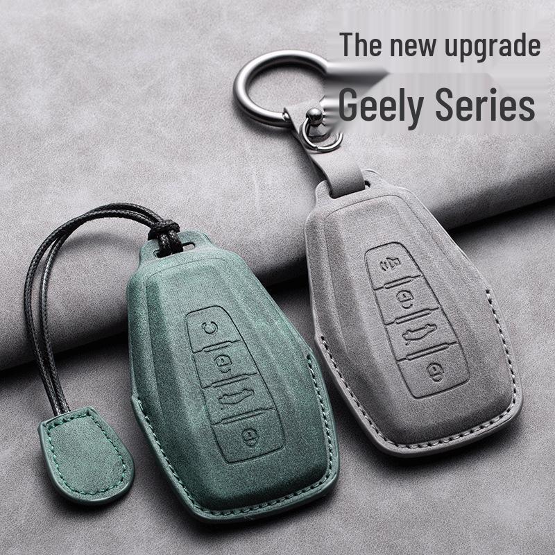 Cross-border Compatible Key Case for Geely: Emgrand, Xingrui, Xingyue L, Binrui, Cool Boyue, Binyue, GS.