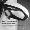 For 2PCS Soft Rubber Rearview Mirror Rain Eyebrow Styling Accessories GR MN Crown RAV4 Yaris Land Cruiser Corolla Prius