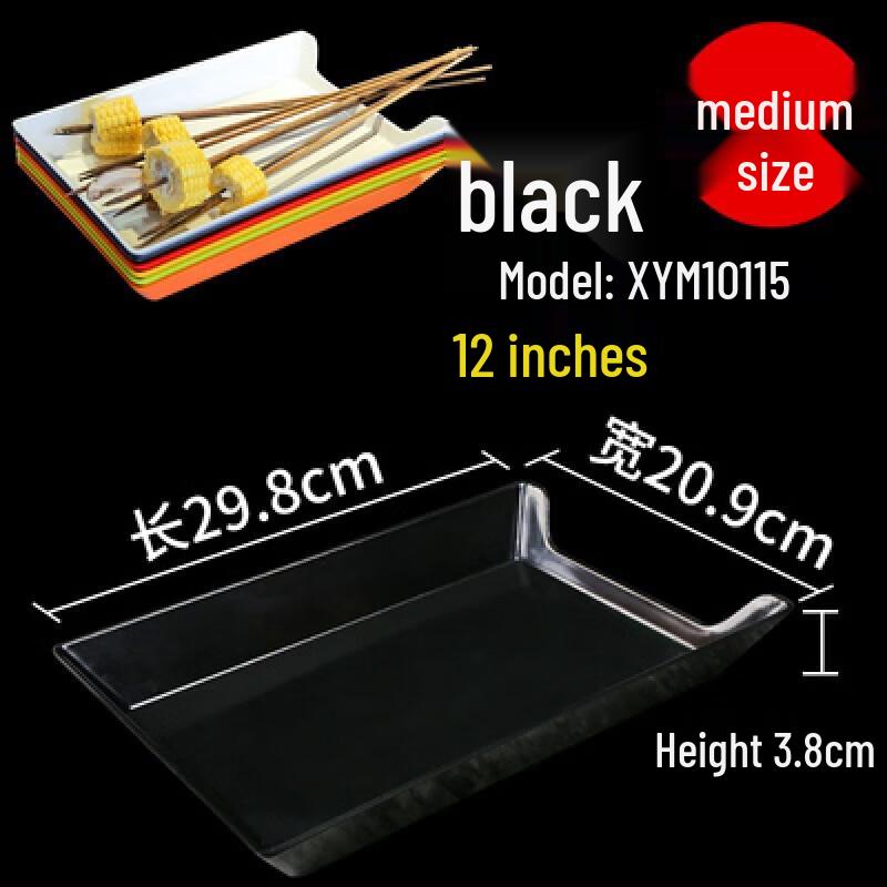 Rectangular Plastic Serving Trays (10-Pack)