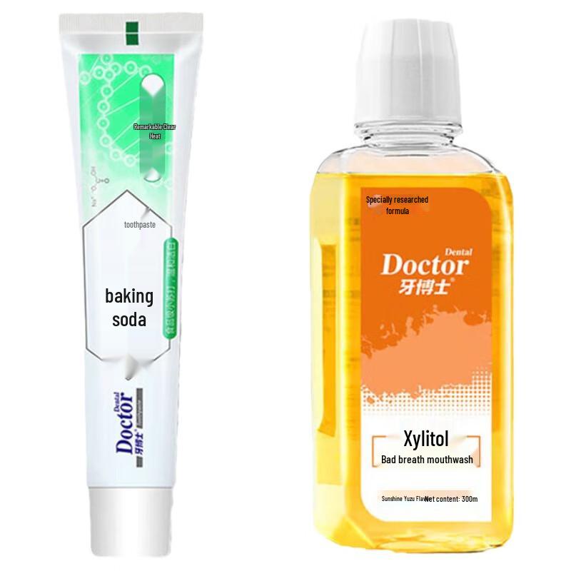 Yaboshi Baking Soda Toothpaste & Mouthwash Set