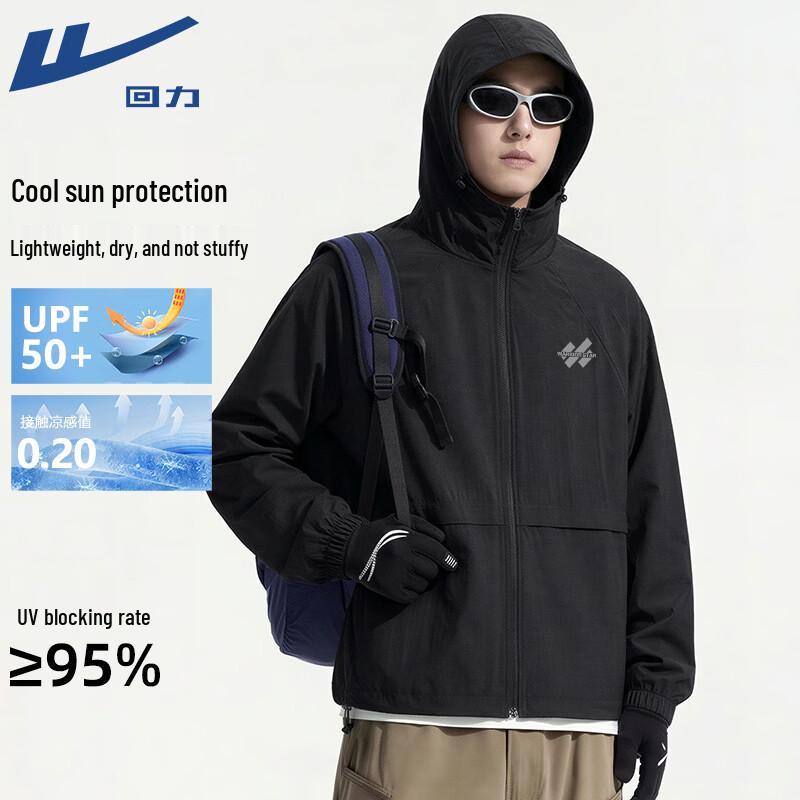 Warrior Men s UPF50+ Sun Protection Jacket 3XL