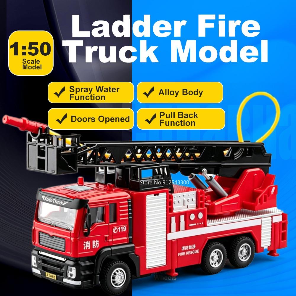 1:50 Ladder Water Tank Fire Truck Car Model Toy Alloy Body Sound Light Cars Spray Water Pull Back Vehicle for Kids Presents