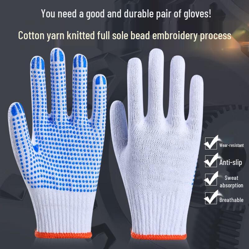 

Laicai Studded Non-slip Thickened Work Gloves (50 Pairs) One Size