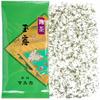 Japanese Green Tea Gyokuro 100% 80 G Original Uji Kyoto For Sushi
