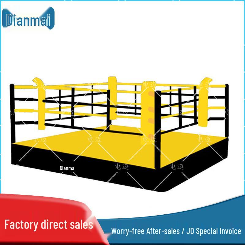 Dianmai Competition Boxing & Sanda Ring