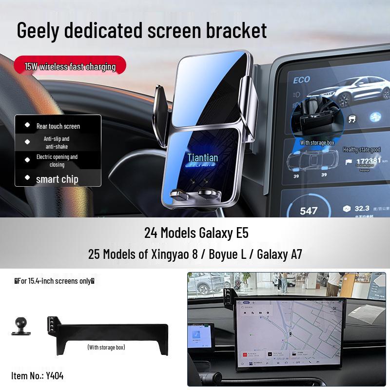 Dedicated Car Mount for Geely Xingrui, Emgrand S, Galaxy L7, Boyue L, Bin Yue, Hao Yue