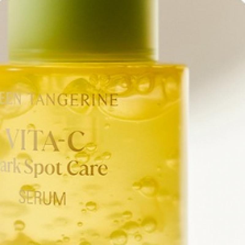 Goodal Green Tangerine Vita C Blemish Care Serum Cream Double speCial Set 2 Serums 30ml 40ml Cream 2 Eye Cream 15ml