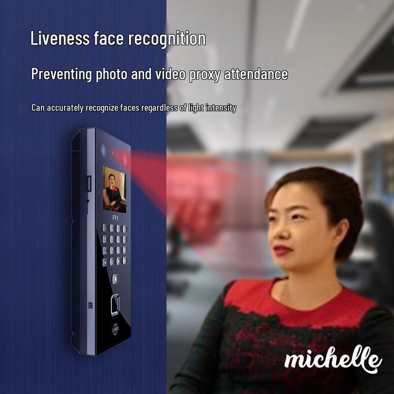 JY Face & Palm Vein Recognition Attendance System