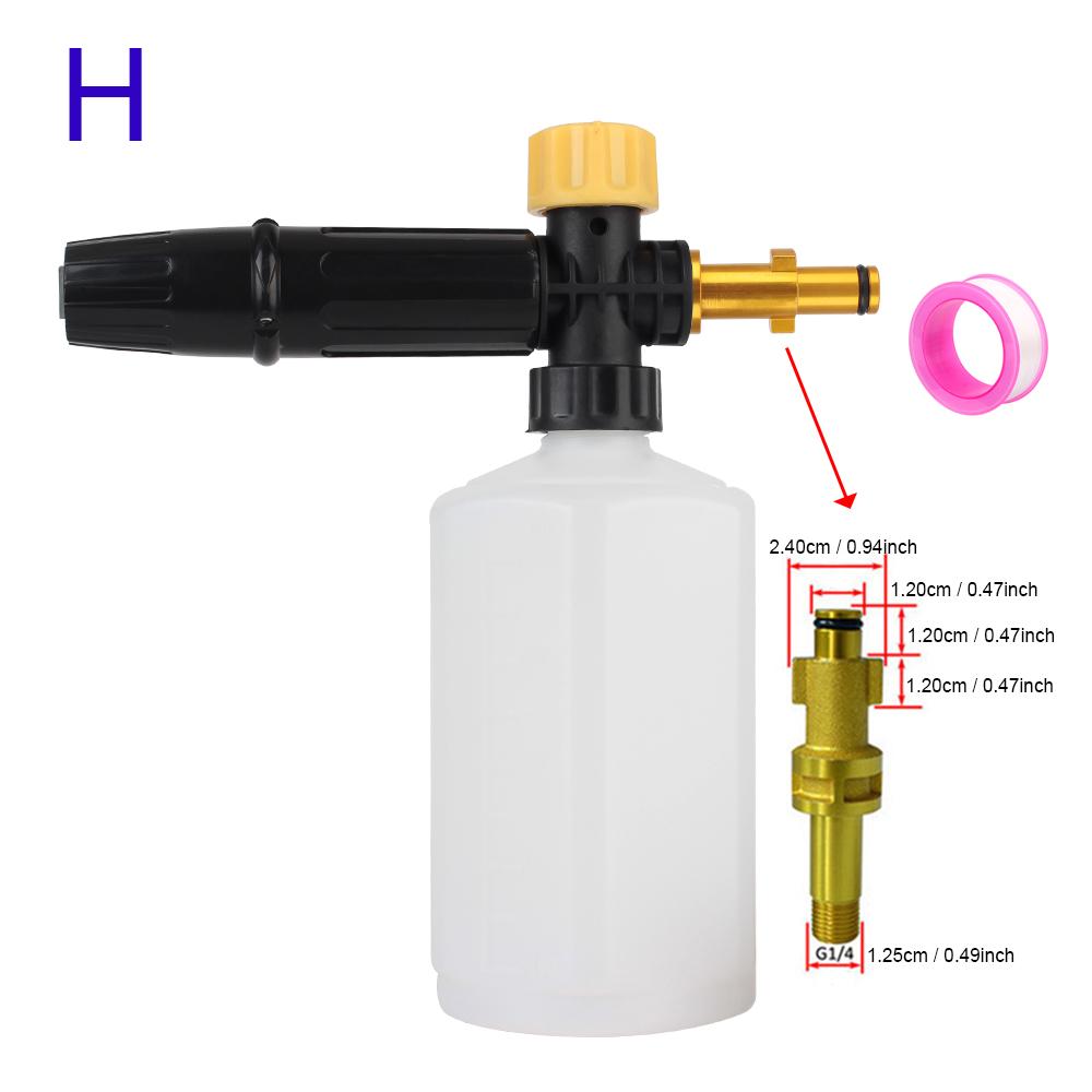 For Karcher Kranzle Interskol Elitech Huter Car Wash Water Gun Cleaning Tool Foam Lance High Pressure Washer Foam Generator