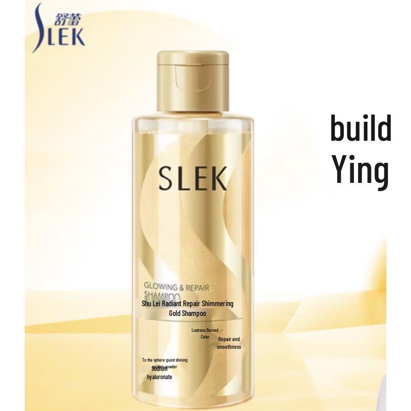 SLEK Shimmering Gold Oil Control & Repair Shampoo