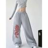 Womens High Street Hip Hop Loose Straight Leg Casual Pants